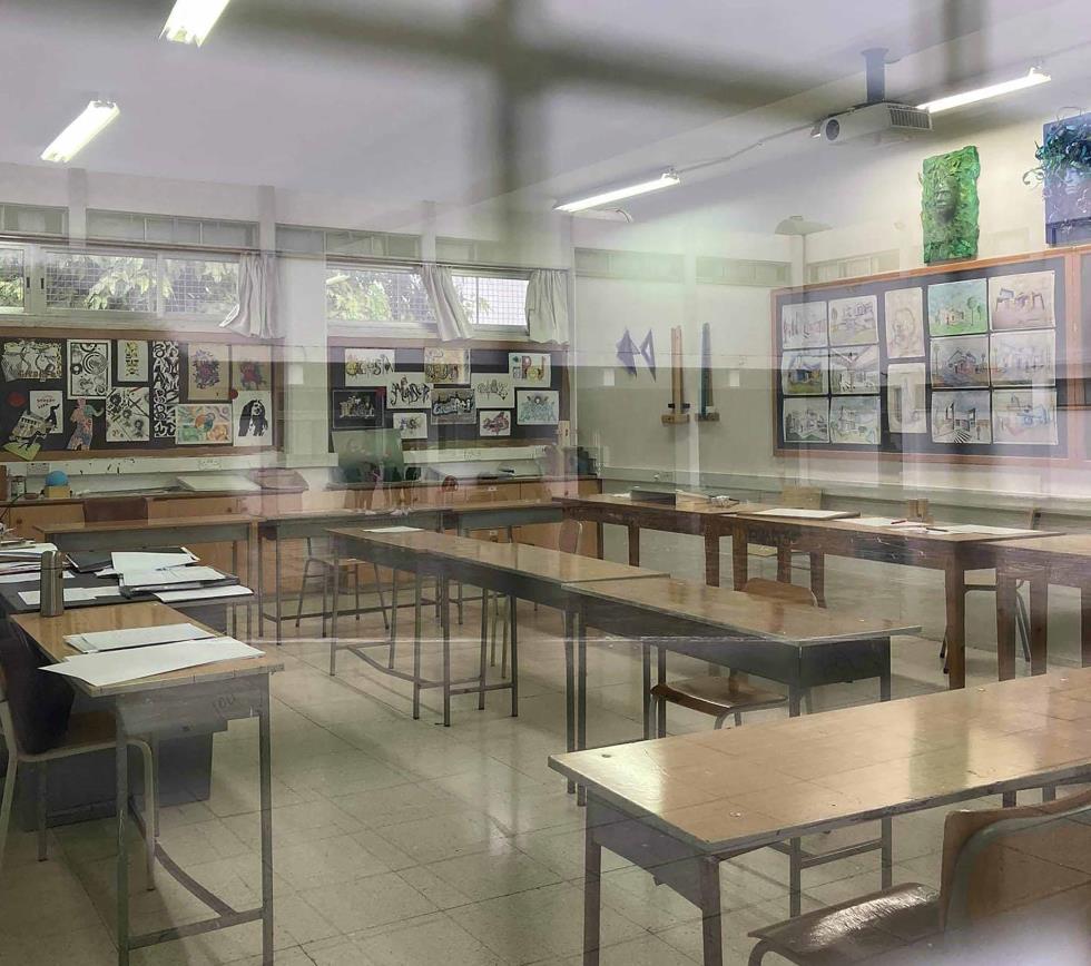ΠΣΕΜ - ΔΙΩΡΗ ΑΠΟΧΗ ΑΠΟ ΤΑ ΜΑΘΗΜΑΤΑ