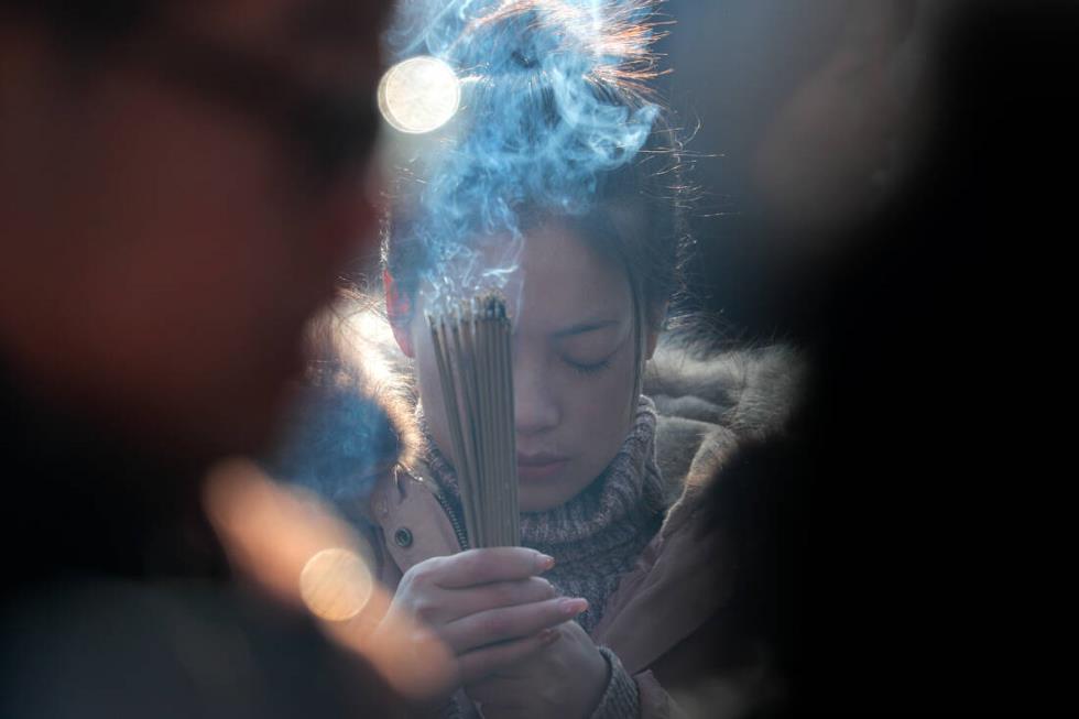 China New Year
