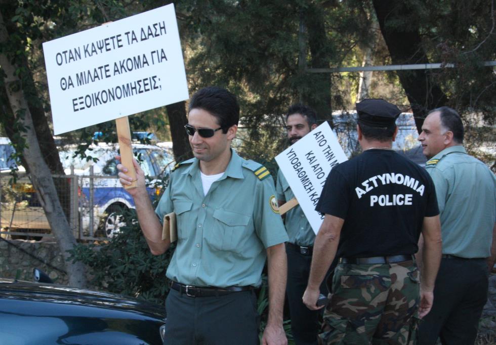 Δασοπυροσβέστες διαμαρτυρία 3