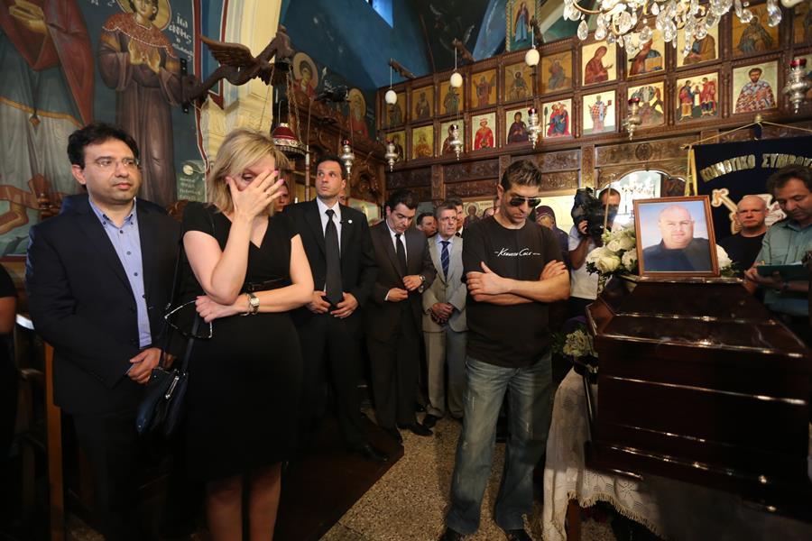 ΚΗΔΕΙΑ