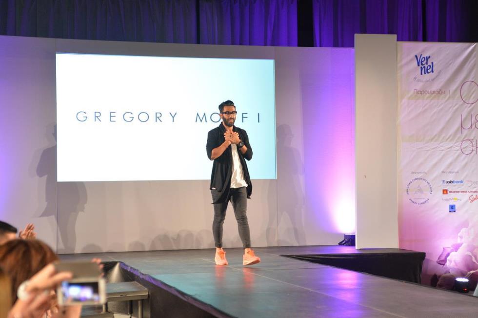 O Gregory Morfi