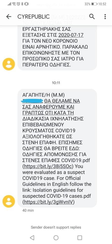3806317393674818 141259698 719527598704578 8233258845800727888 n