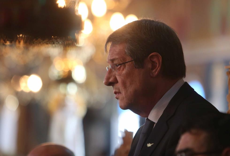 ΚΗΔΕΙΑ ΑΝΔΡΕΑ ΣΟΦΟΚΛΕΟΥΣ 1