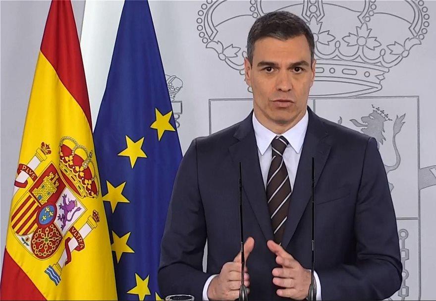 3807588162831289 pedro-sanchez