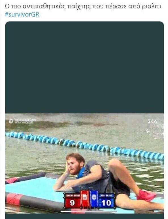 3807999659579433 1111