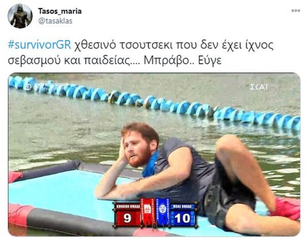 3807999764256775 5