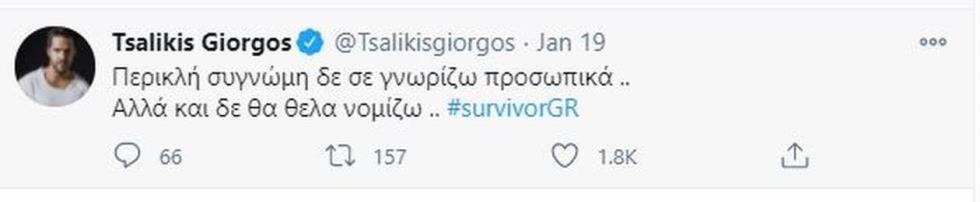 3808931670091204 142203235 2623006057921833 4170140090920181631 n