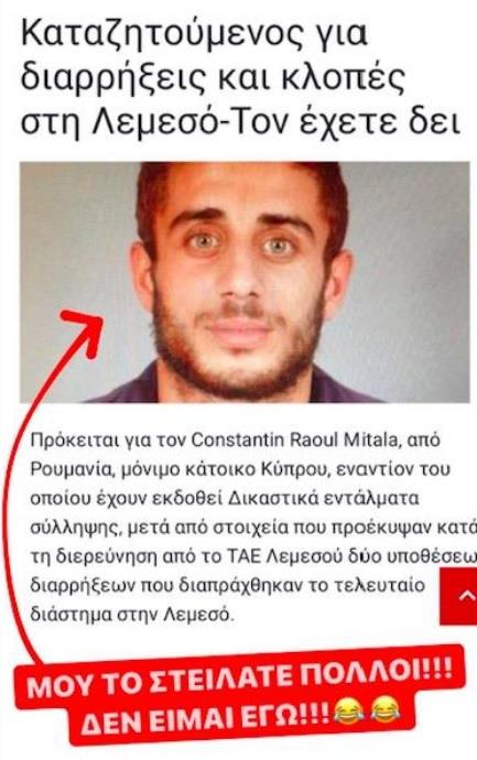 3809000763105004 Untitled