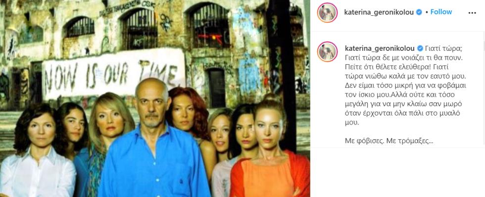 3809706855593364 δφ