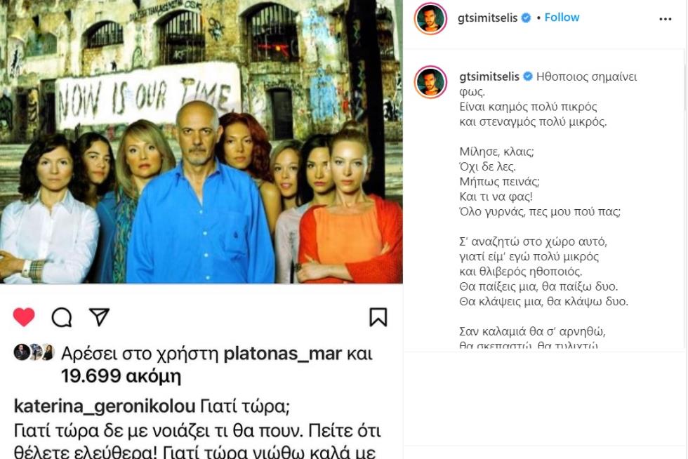 3809726441488462 ΓΤ