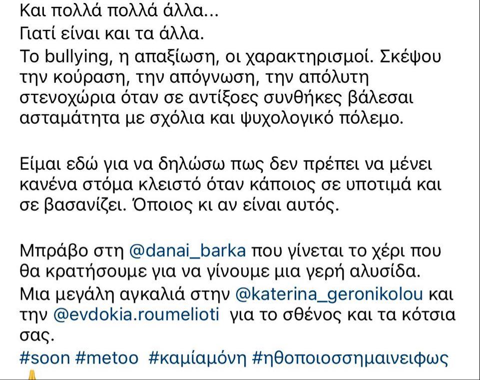 3809943405299089 143282054 456603265519134 2007705813501612832 n