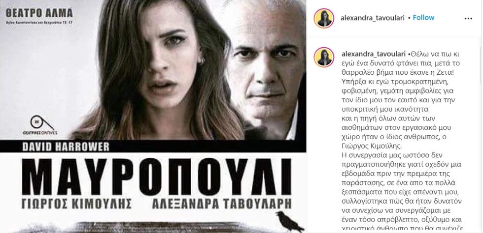 3809945899147061 HDF