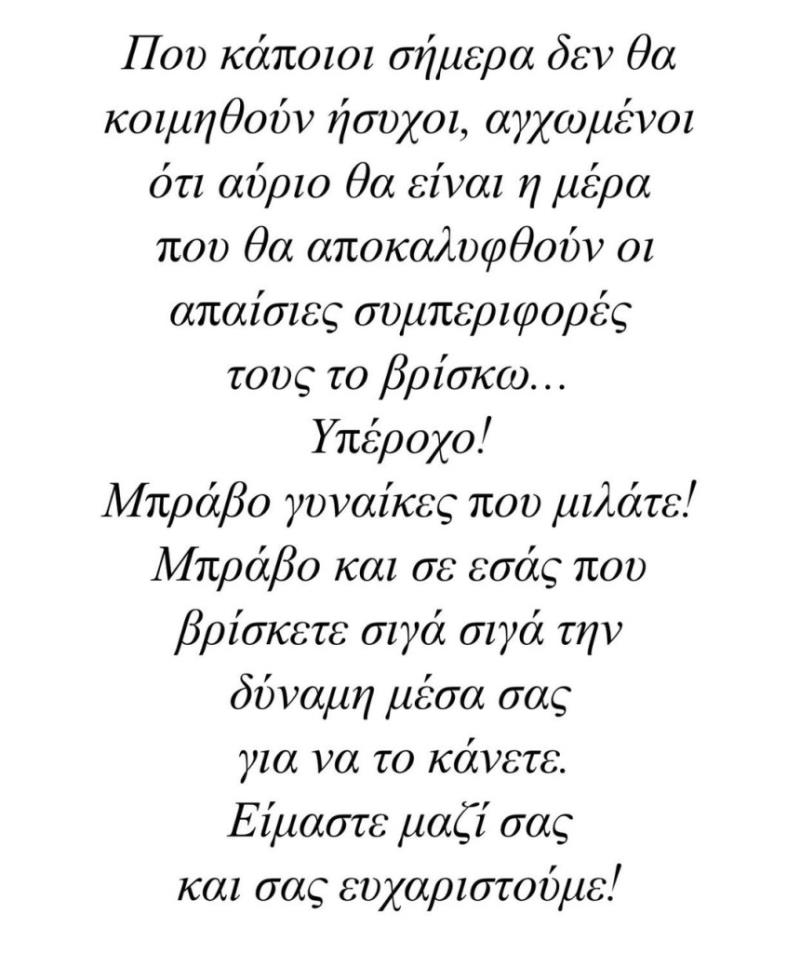 3810595786609178 mairiboo