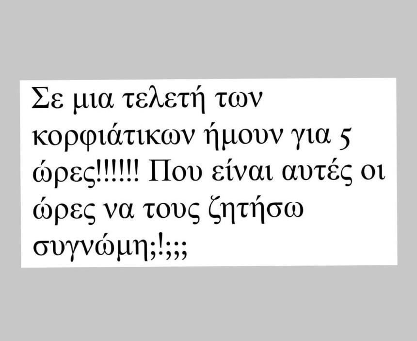 3810596785489984 toumasatou1