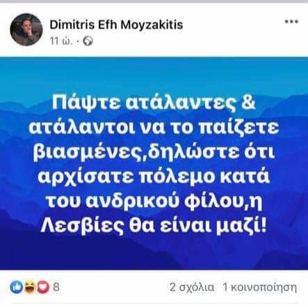 3810602318256916 143672463 10222983606170550 5685122842974493989 n