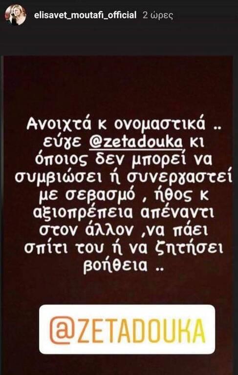 3811554669127477 144233528 871350110299089 6808445994725275087 n