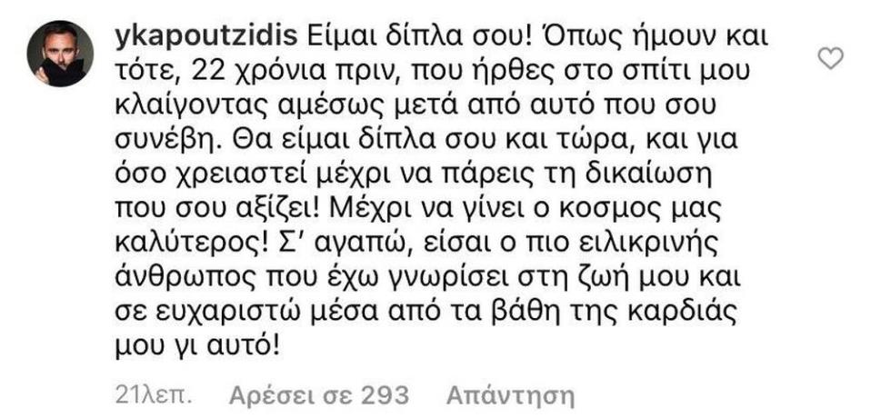3811574920693110 144515970 427512105366198 6255224097161651196 n