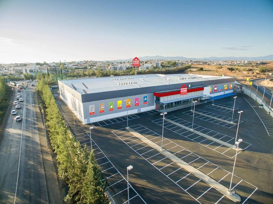 Superhome Center