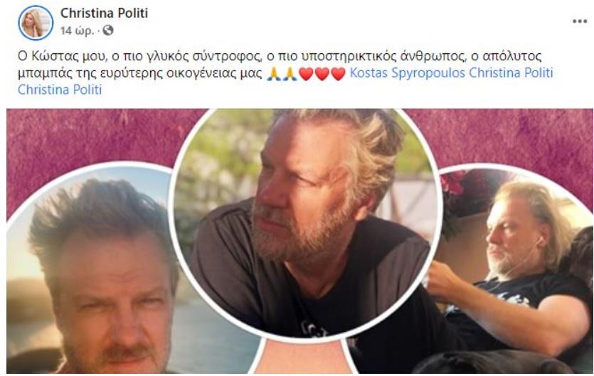 3811637929130901 1111