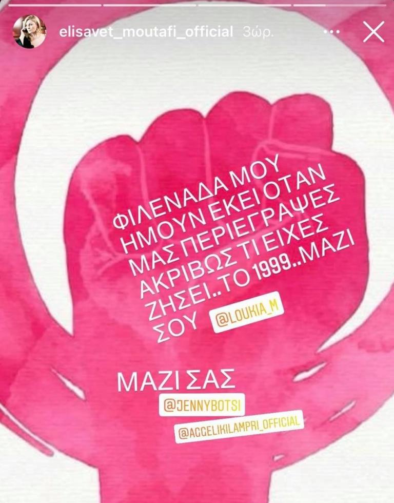 3812338559123453 mout0130