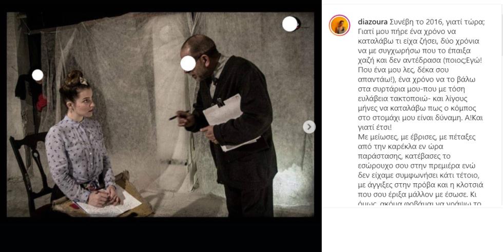 3812446447437948 rgf