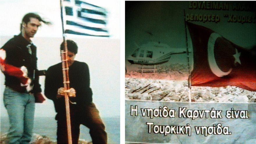 3813096178759797 ΔΗΜΟΣΙΟΓΡΑΦΟΙ