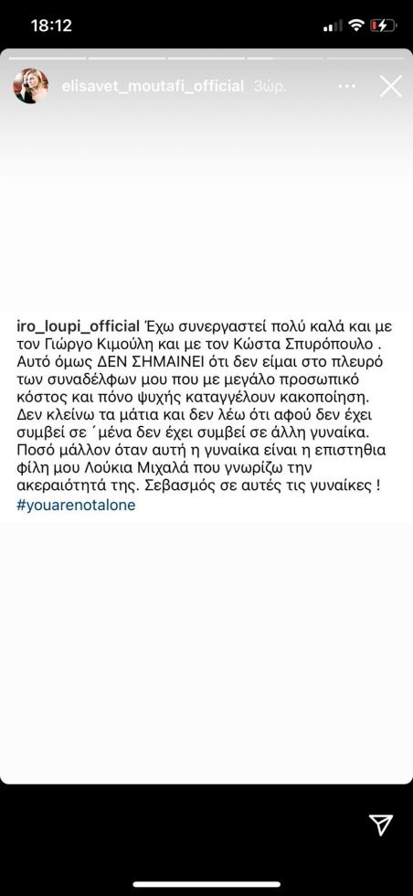 3813152349487941 144744259 3752727498180229 3626198537449748322 n-946x2048