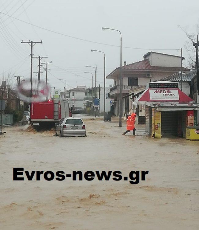 3814148214819061 evros2