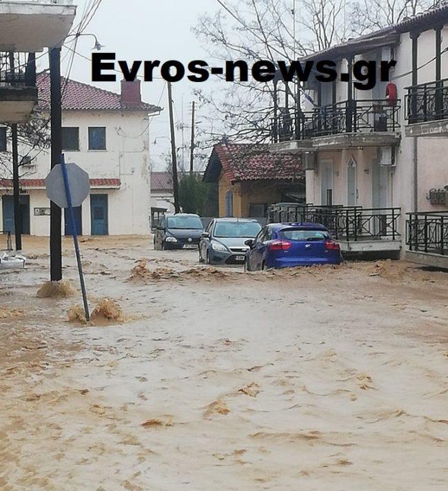 3814148327764509 evros1