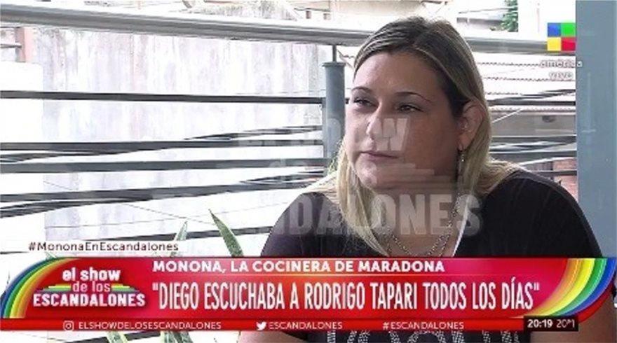 3814484578534677 maradona 4