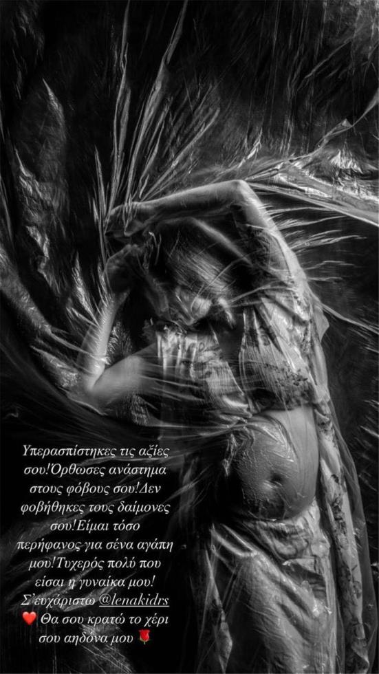 3817480541659991 anartisi mpourdoumi