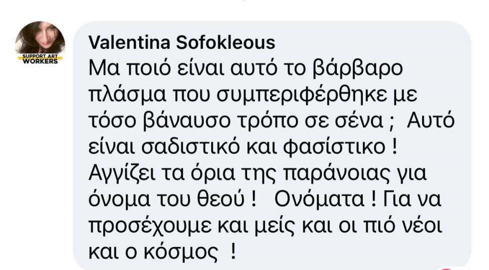 3817541688047909 146110942 796053464591179 235076657314888923 n