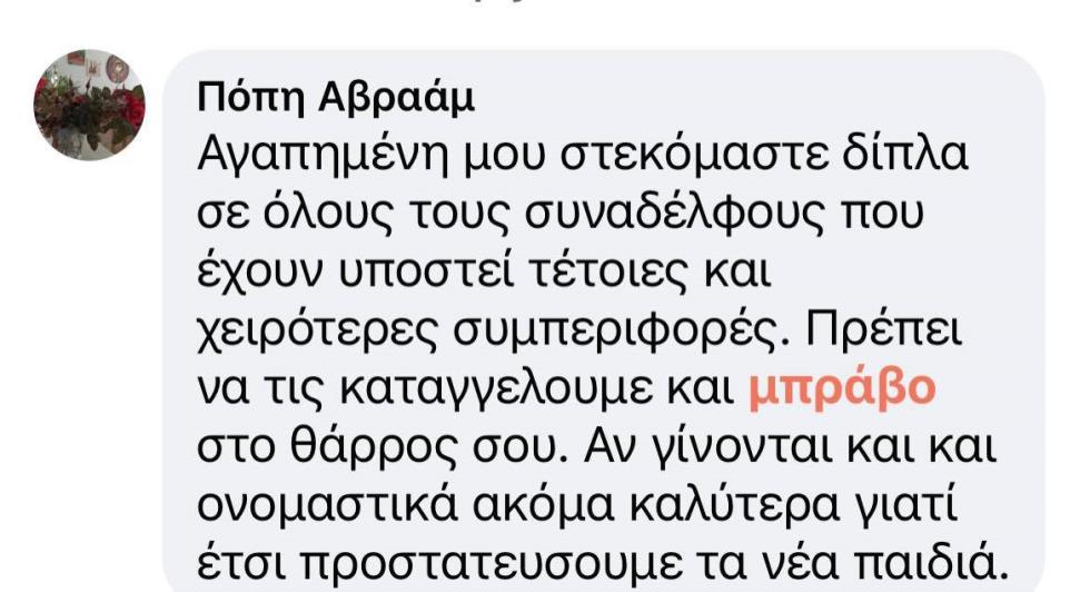 3817541726580403 146184306 742723749694100 4476774071089909476 n