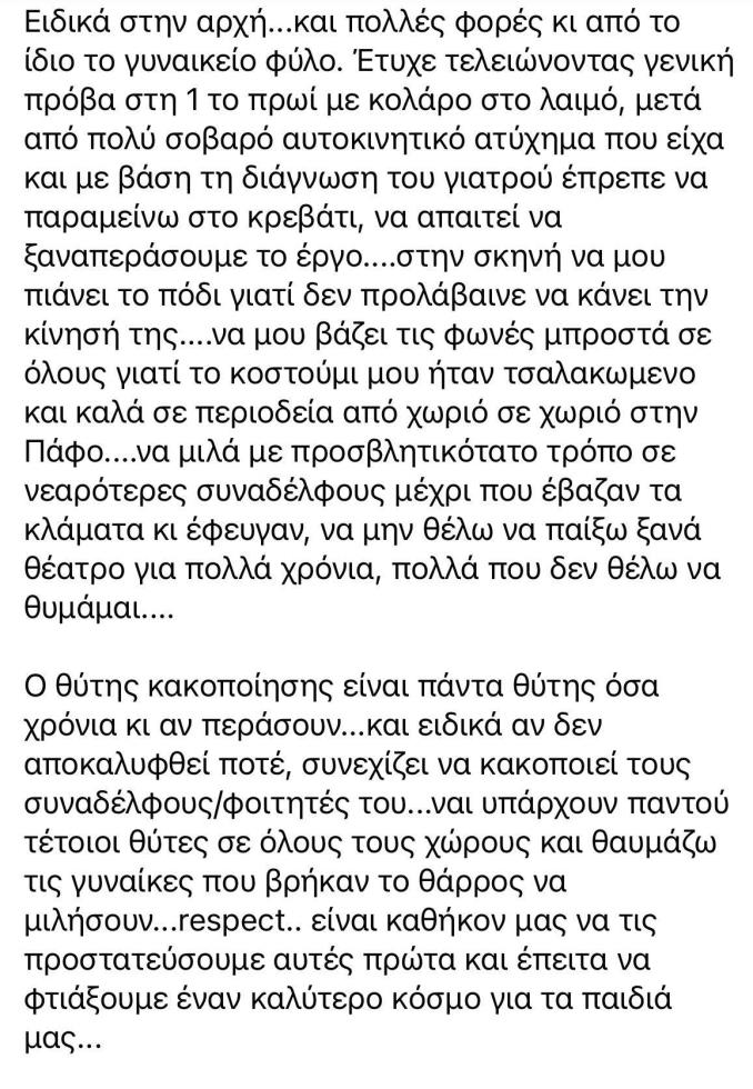 3817541811289489 146078557 895370251007165 3845795665497947157 n