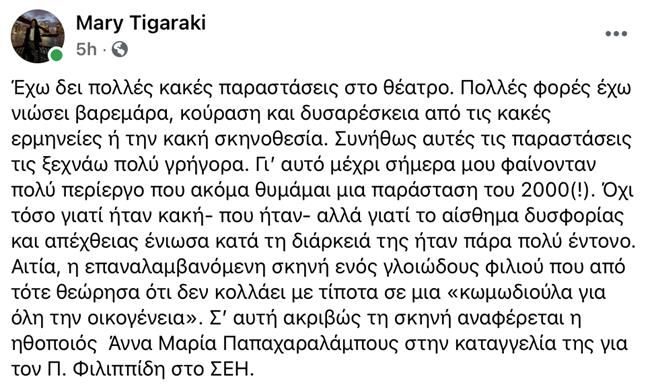 3818393602044968 78bd647e6a9d4cc9951f28c2596c5cb3