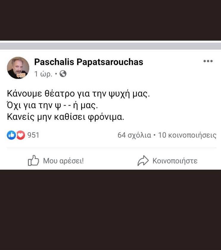 3820142271822602 147753472 193312325870566 3500203653793440133 n