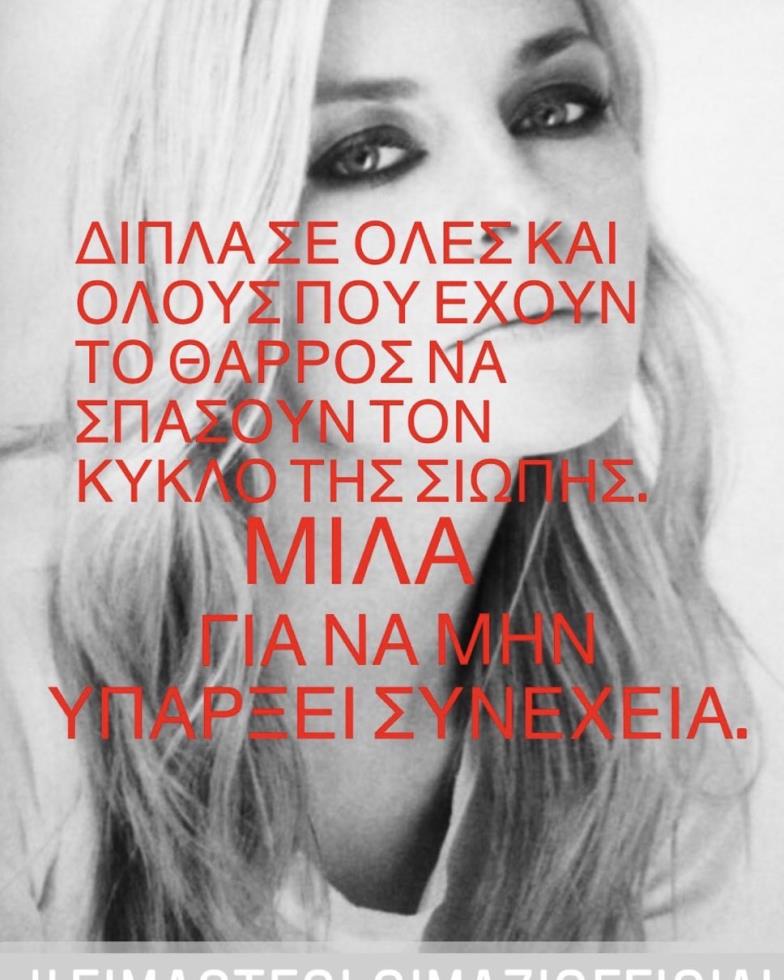 3820161151964652 146316269 415239589687251 2778712139637678505 n