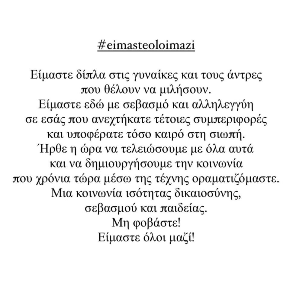 3820161392675738 147088847 225868895922316 236015861203965678 n