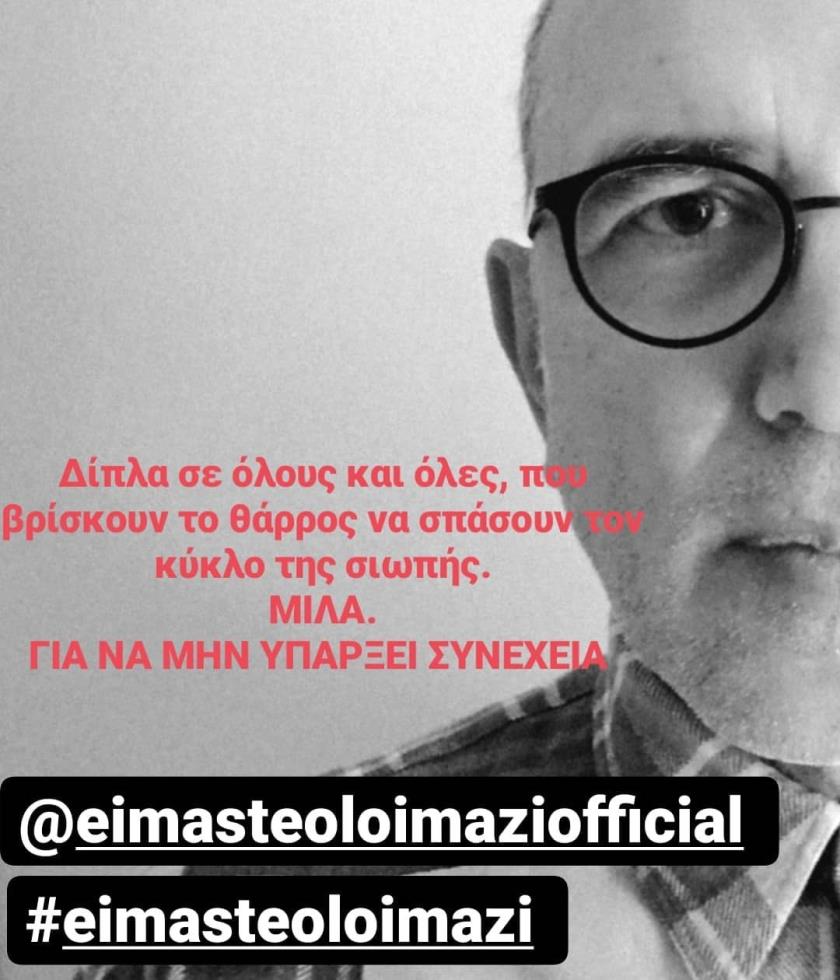 3820161525433440 146641006 326330655455731 6123141408209903827 n