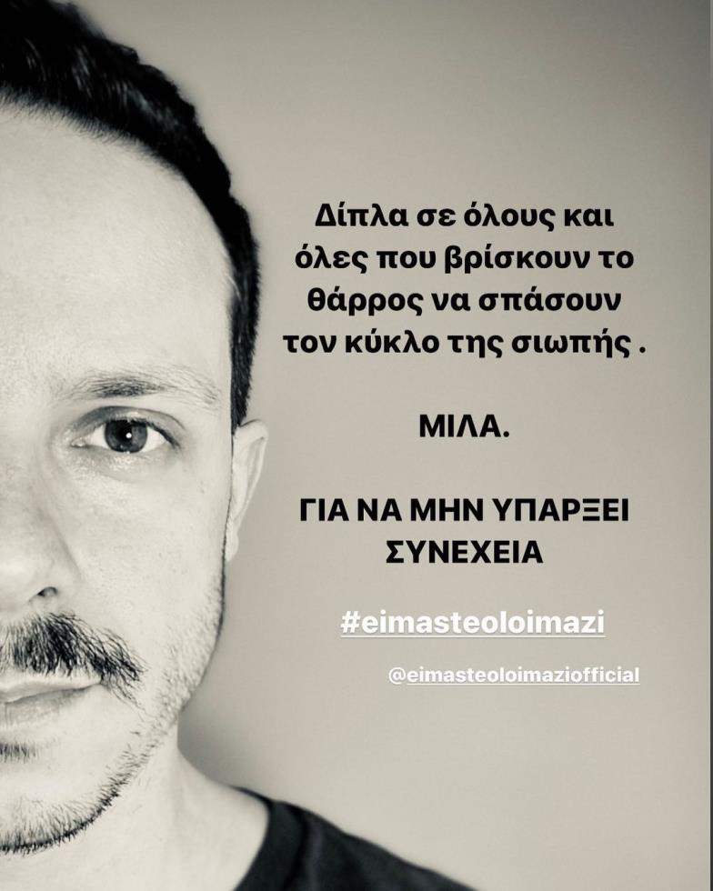 3820161626990742 148087814 884925605671856 5569300893430162676 n