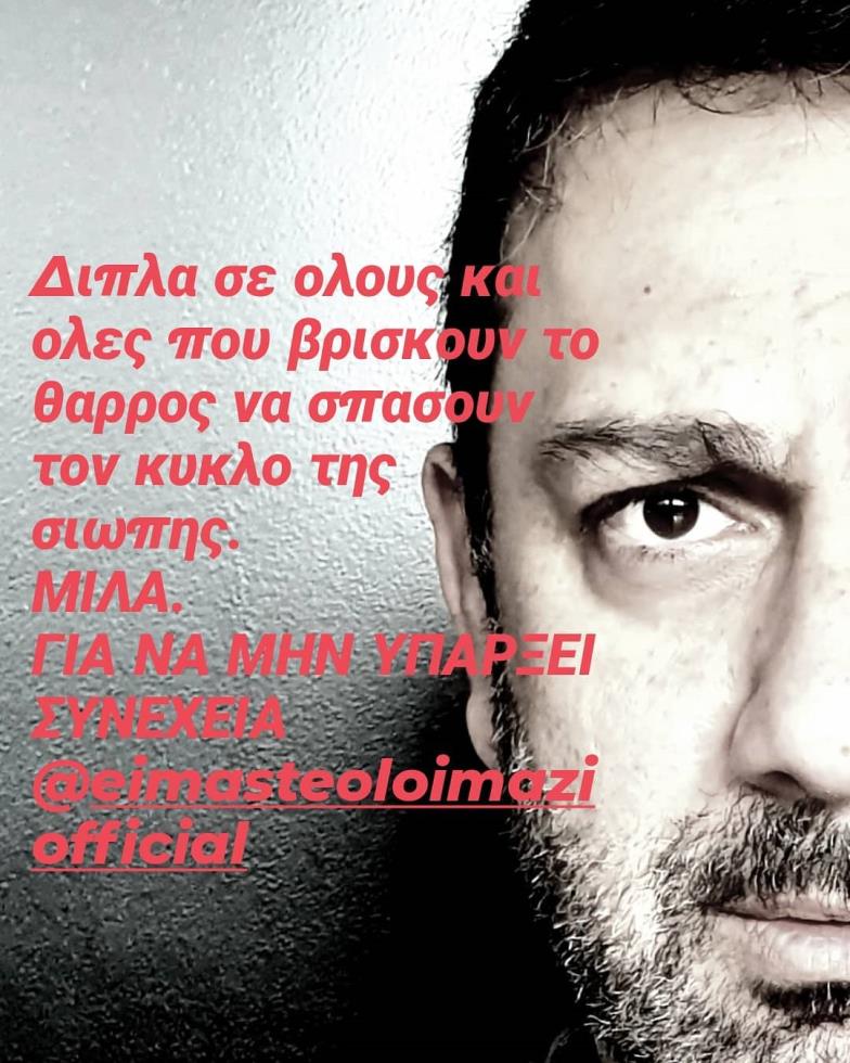 3820161712791842 146711286 1593713110838018 8702634420079810076 n