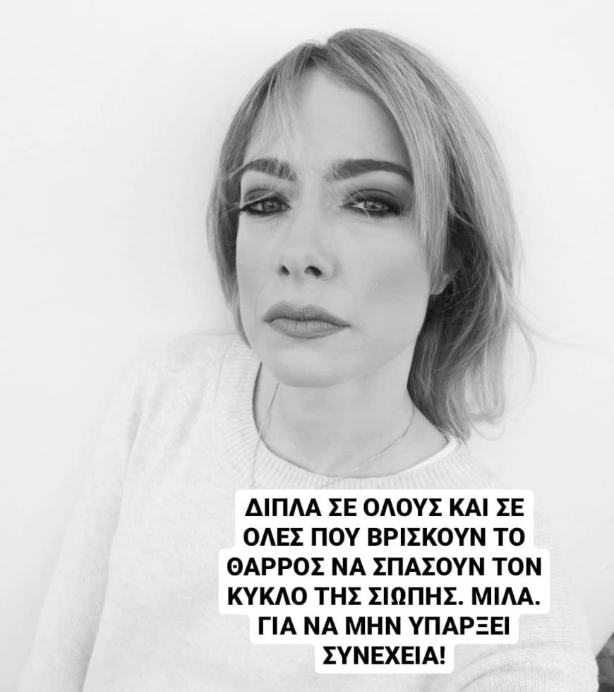 3820161775660648 146741982 3279099312316457 4496701872273991370 n