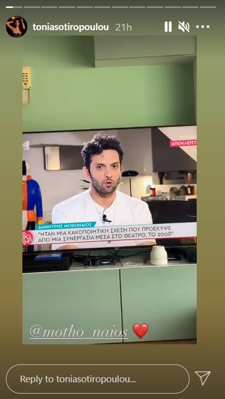 3822690947547648 323