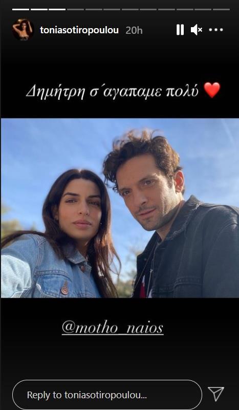 3822691021024590 DFG