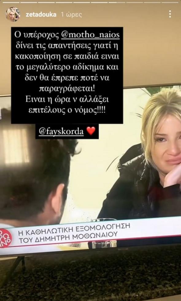 3822701845379362 148209339 413941089678504 6384257067868628803 n