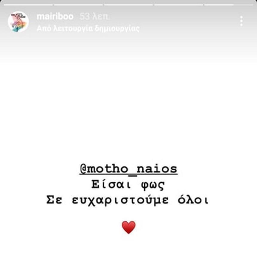 3822701940696584 148103200 521165992240591 2899225824741983644 n