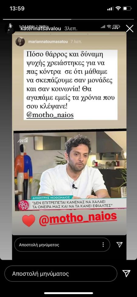 3822701987029178 148269068 2585006371792193 5377193145261220837 n