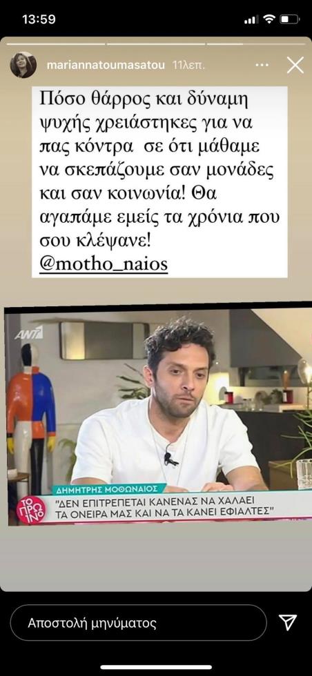 3822702059882112 149373185 223887029190162 5878128739267280409 n