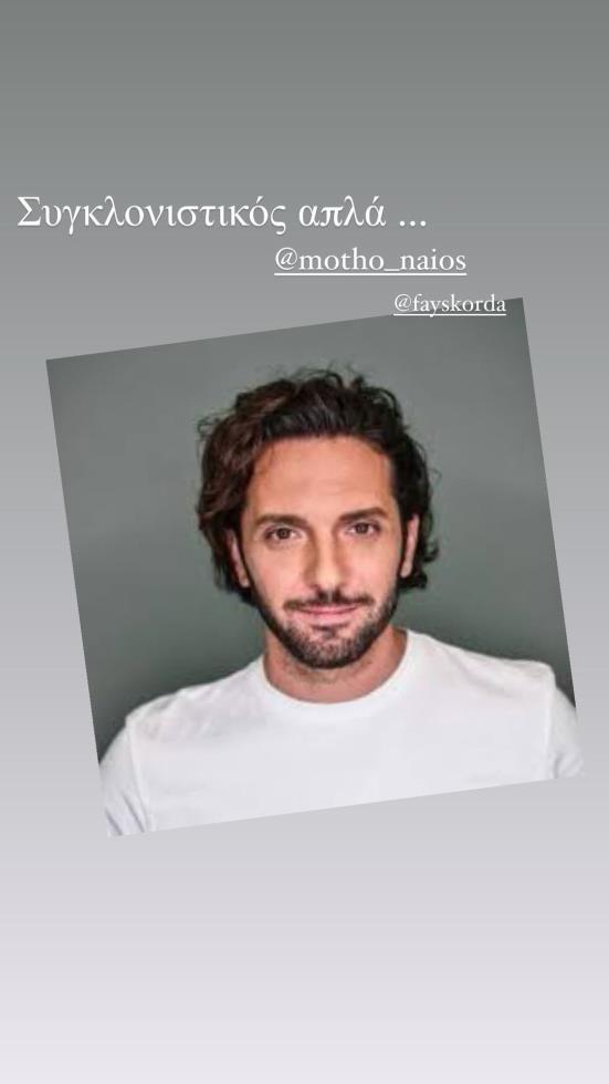 3822702092486530 marakiiliaki 148206303 438845123984772 7830700488841768026 n