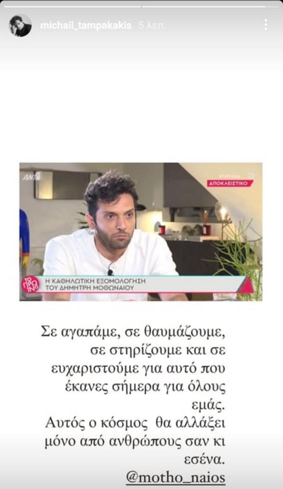 3822702132579044 149195297 508254743505467 9132859288030806164 n